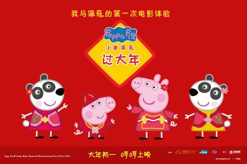 驾照假证